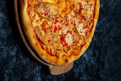 С курицей 33см