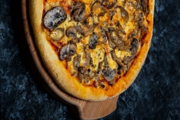 Грибная 50см