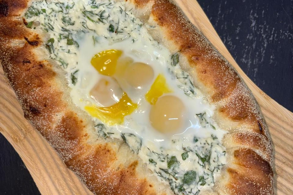 Пиде с зеленью