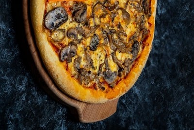 Грибная 33см