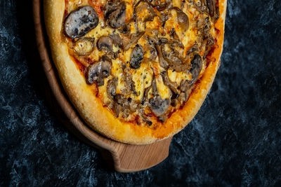 Грибная 25см