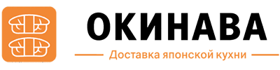 🍣 Окинава — доставка японской кухни в Гостагаевской | Суши, роллы, пицца